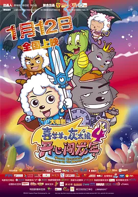 2021国产精品视频一区
